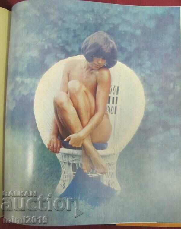 1979 Fischer's Act Book of Photography with price 150.00 BGN | € 76.69 1979 Fischer's Act Book of Photography with price 150.00 BGN | € 76.69