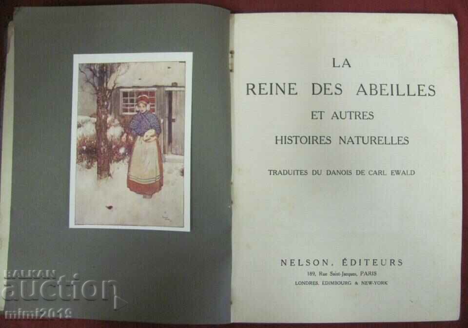 Old Children's Book Paris with price 90.00 BGN | € 46.02