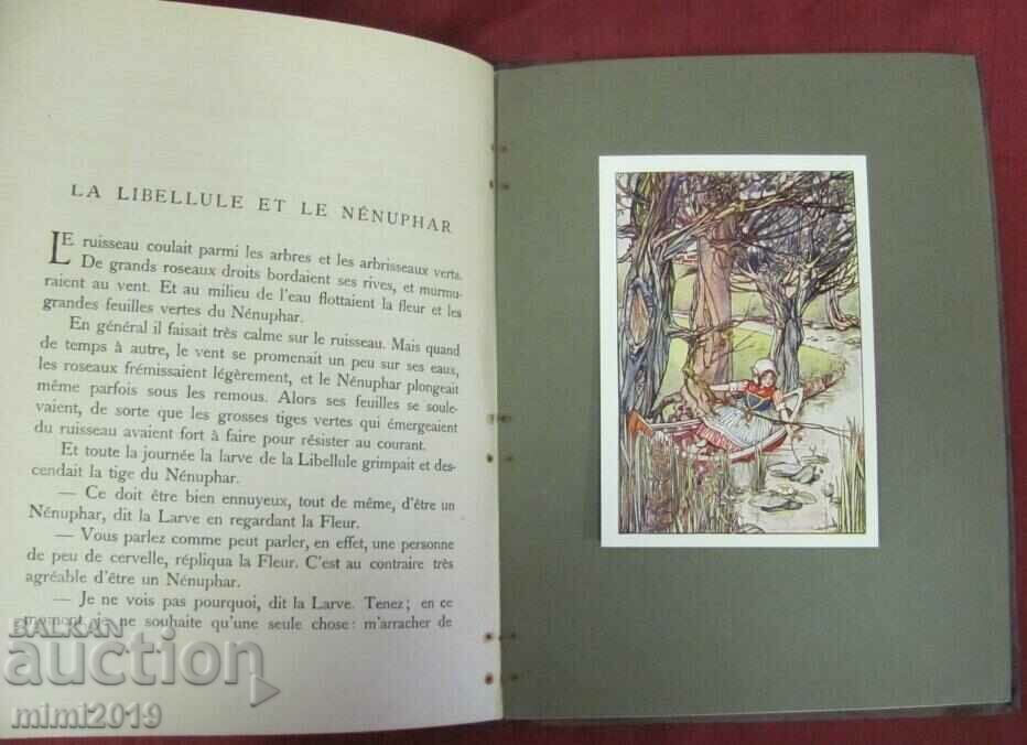 Old Children's Book Paris - 5