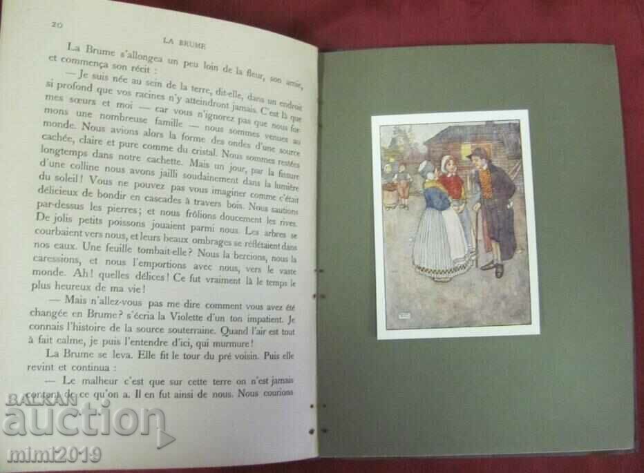 Old Children's Book Paris - 7