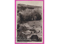 273751 / PLEVEN - Κάρτα Kaylaka Park Stalin