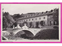 273752 / PLEVEN - Ξενοδοχείο Kaylaka Balkantourist card