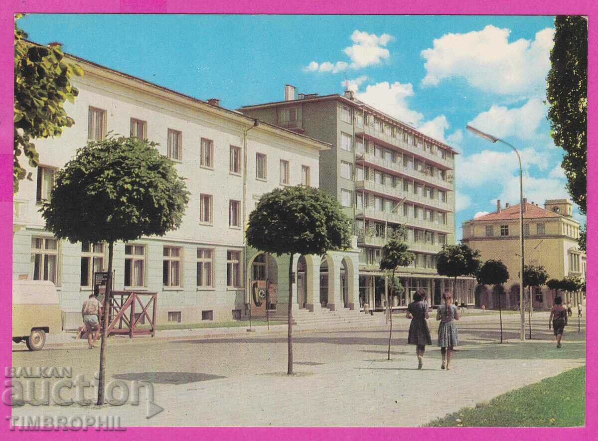 Δημοπρασία 273758 / KARDZHALI Bul. Κάρτα αρχηγού Ντιμιτρόφ 1966 Δημοπρασία 273758 / KARDZHALI Bul. Κάρτα αρχηγού Ντιμιτρόφ 1966