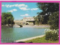 273760 / HASKOVO Restaurant Kenana 1966 καρτ ποστάλ