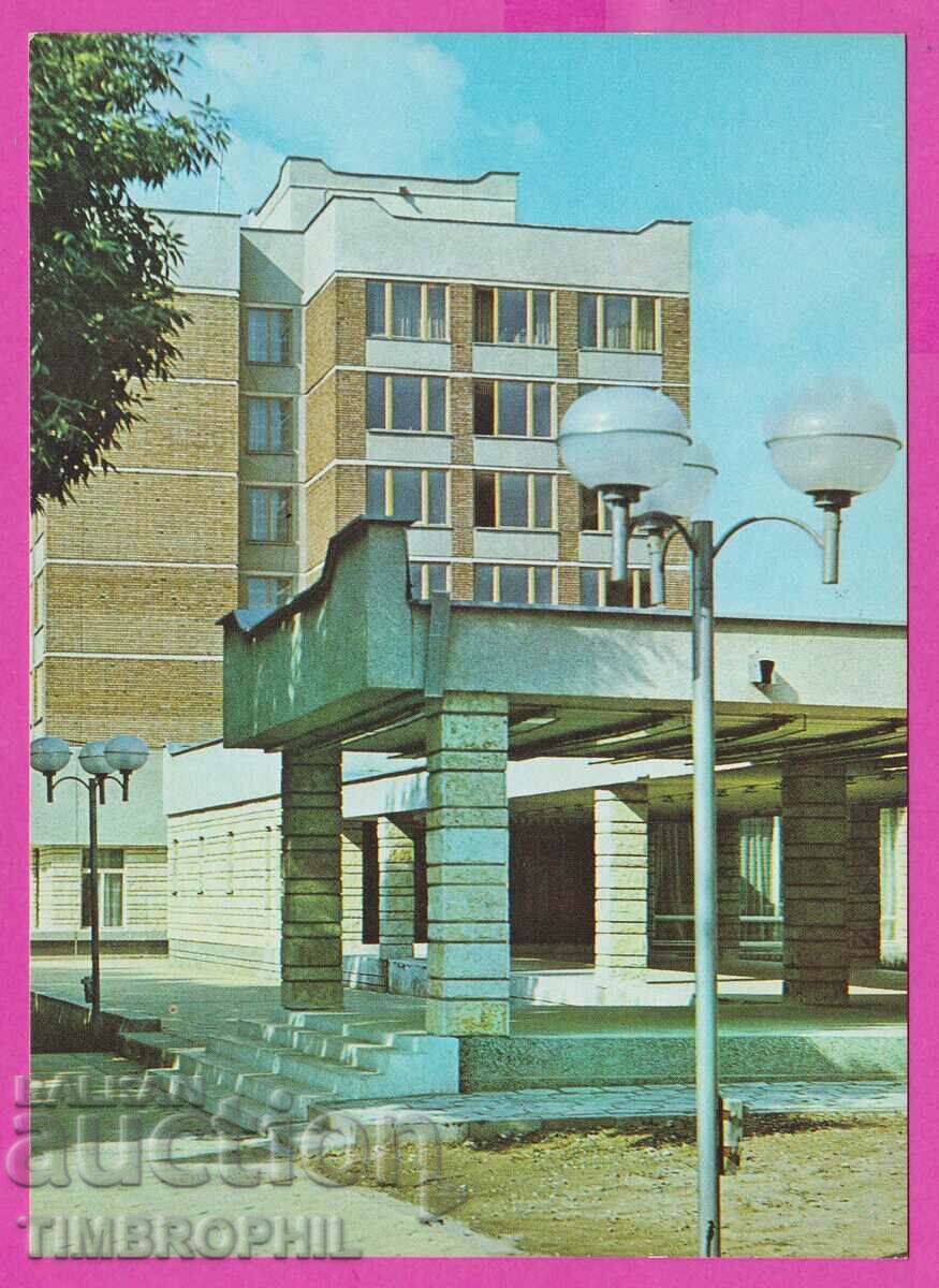 273767 / БЕЛЕНЕ Сградата на енергостроймонтажа1988 картичка