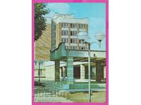 273767 / БЕЛЕНЕ Сградата на енергостроймонтажа1988 картичка
