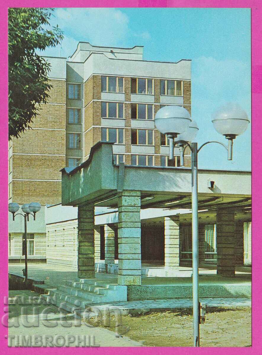 273768 / БЕЛЕНЕ Сградата на енергостроймонтажа 1988 картичка