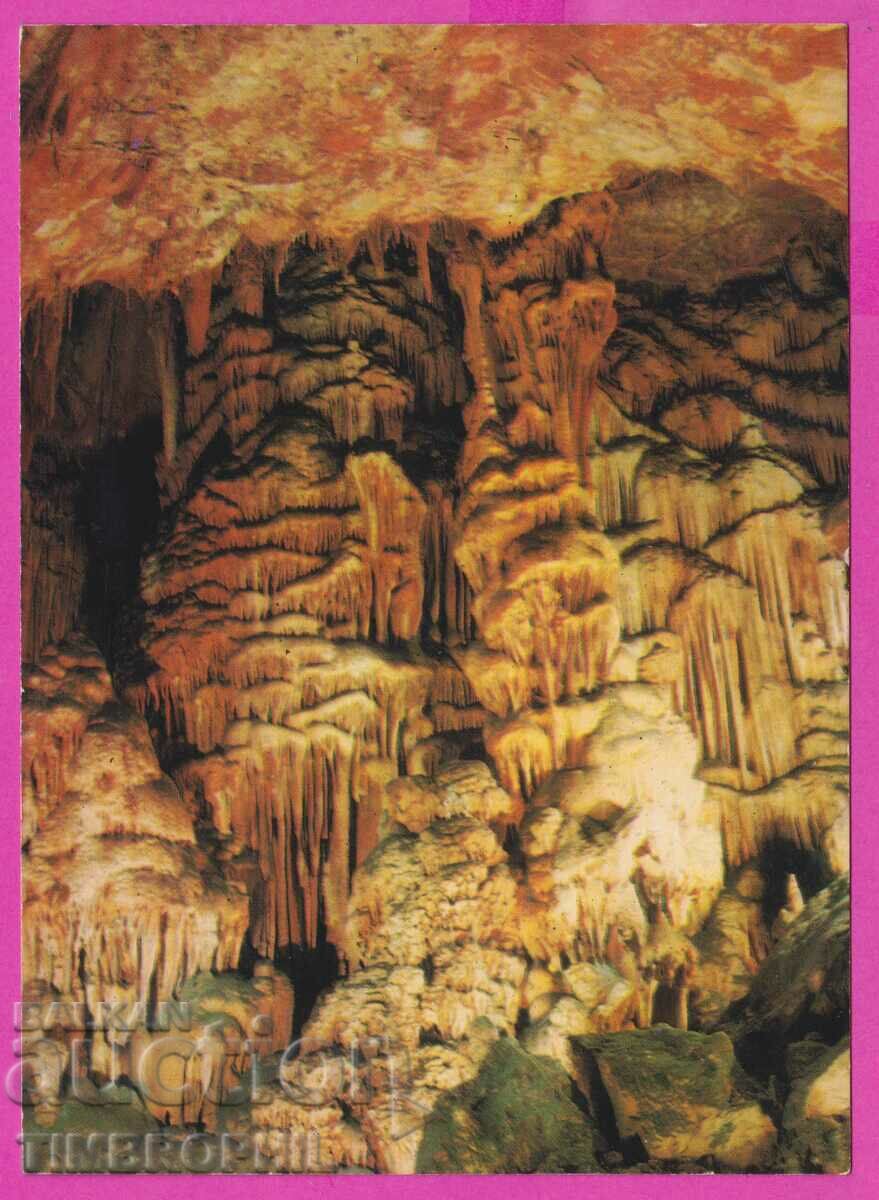 Auction 273772 / MALKA BRESTNITSA Post office Saeva dupka 1968 card Auction 273772 / MALKA BRESTNITSA Post office Saeva dupka 1968 card