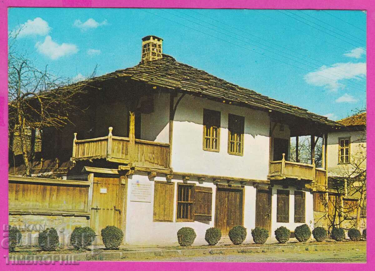273773 / GOLYAM IZVOR sat Muzeul Lovech 1980 carte poștală
