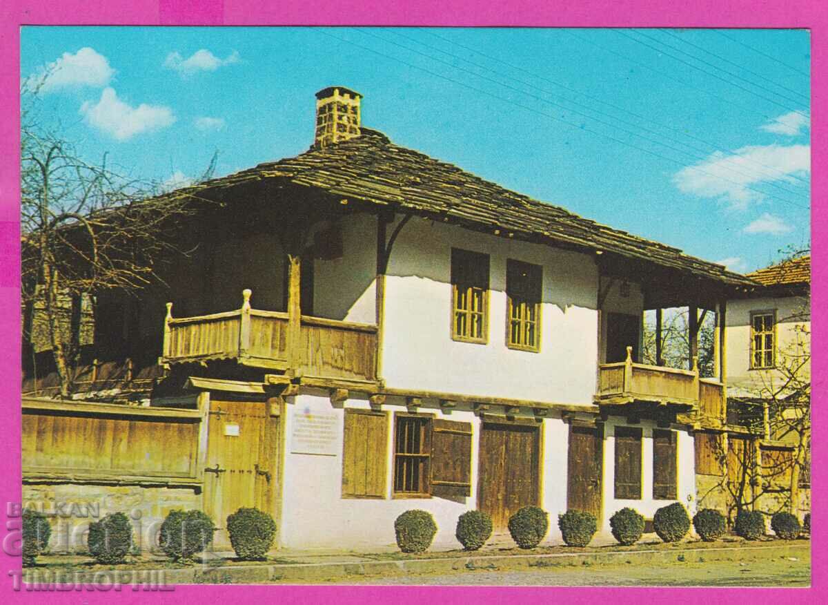 273774 / GOLYAM IZVOR sat Muzeul Lovech 1980 carte poștală