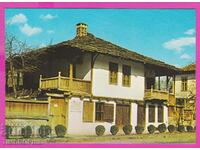 273774 / GOLYAM IZVOR village Lovech Museum 1980 postcard