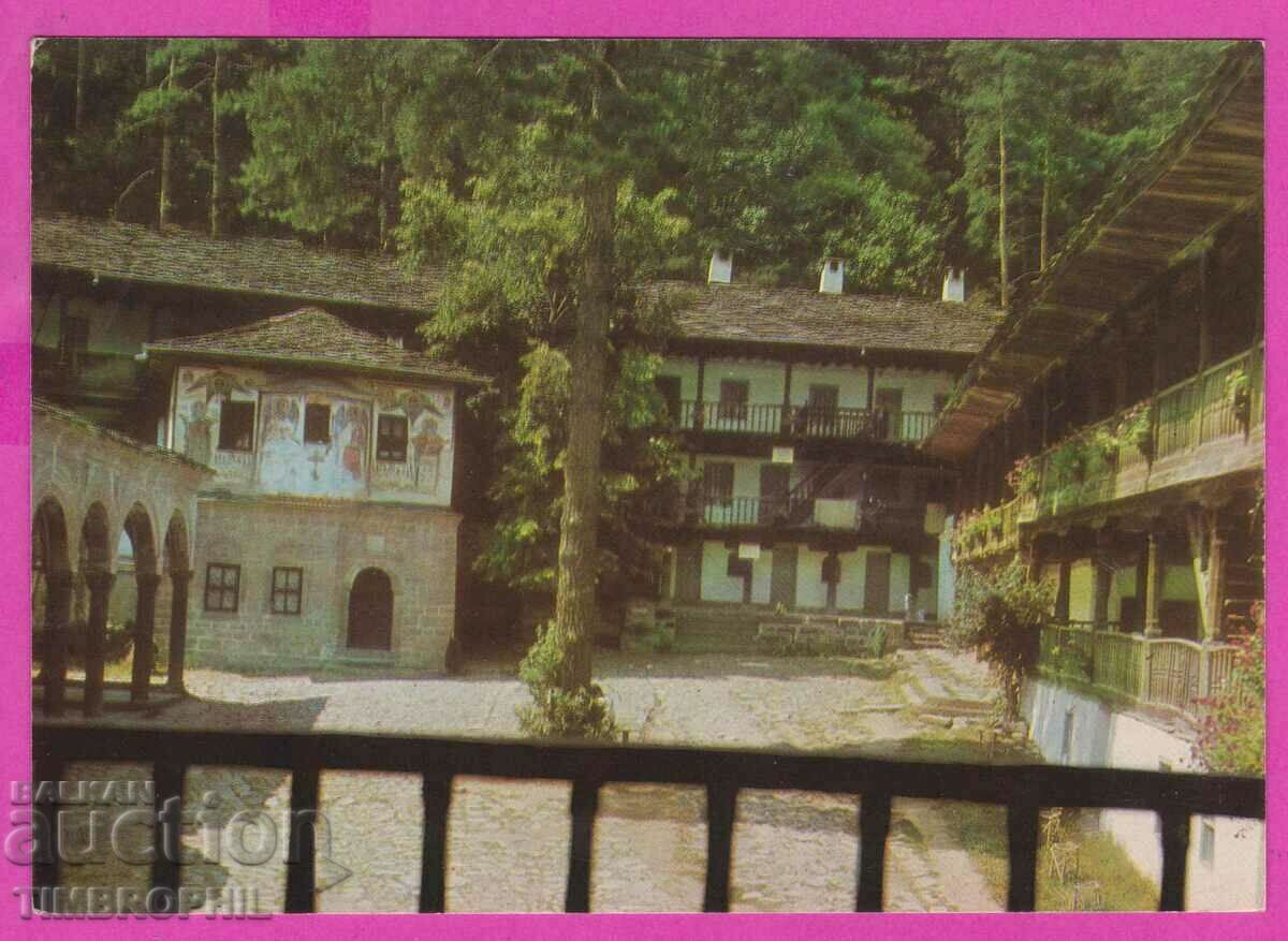 Auction 273778 / TROYAN MONASTERY 1968 card Auction 273778 / TROYAN MONASTERY 1968 card