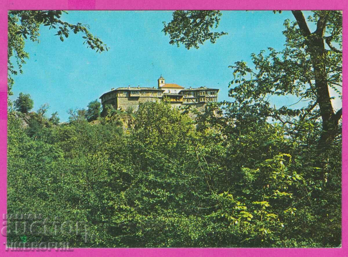Auction 273777 / GLOZEN MONASTERY Lovech 1983 card Auction 273777 / GLOZEN MONASTERY Lovech 1983 card