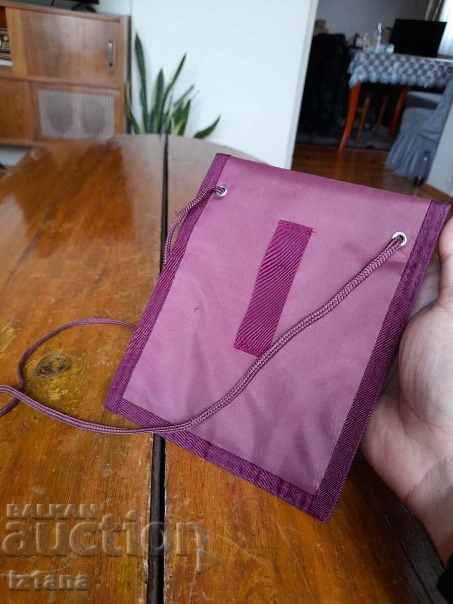 Δημοπρασία Παλιά τσάντα BGA Balkan, Balkan