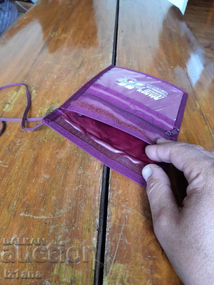 Παράδοση Παλιά τσάντα BGA Balkan, Balkan