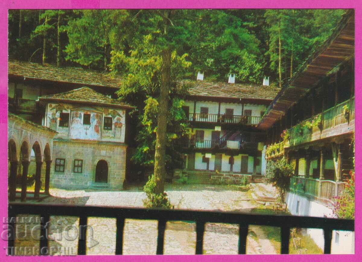 Auction 273780 / TROYAN MONASTERY 1980 card Auction 273780 / TROYAN MONASTERY 1980 card