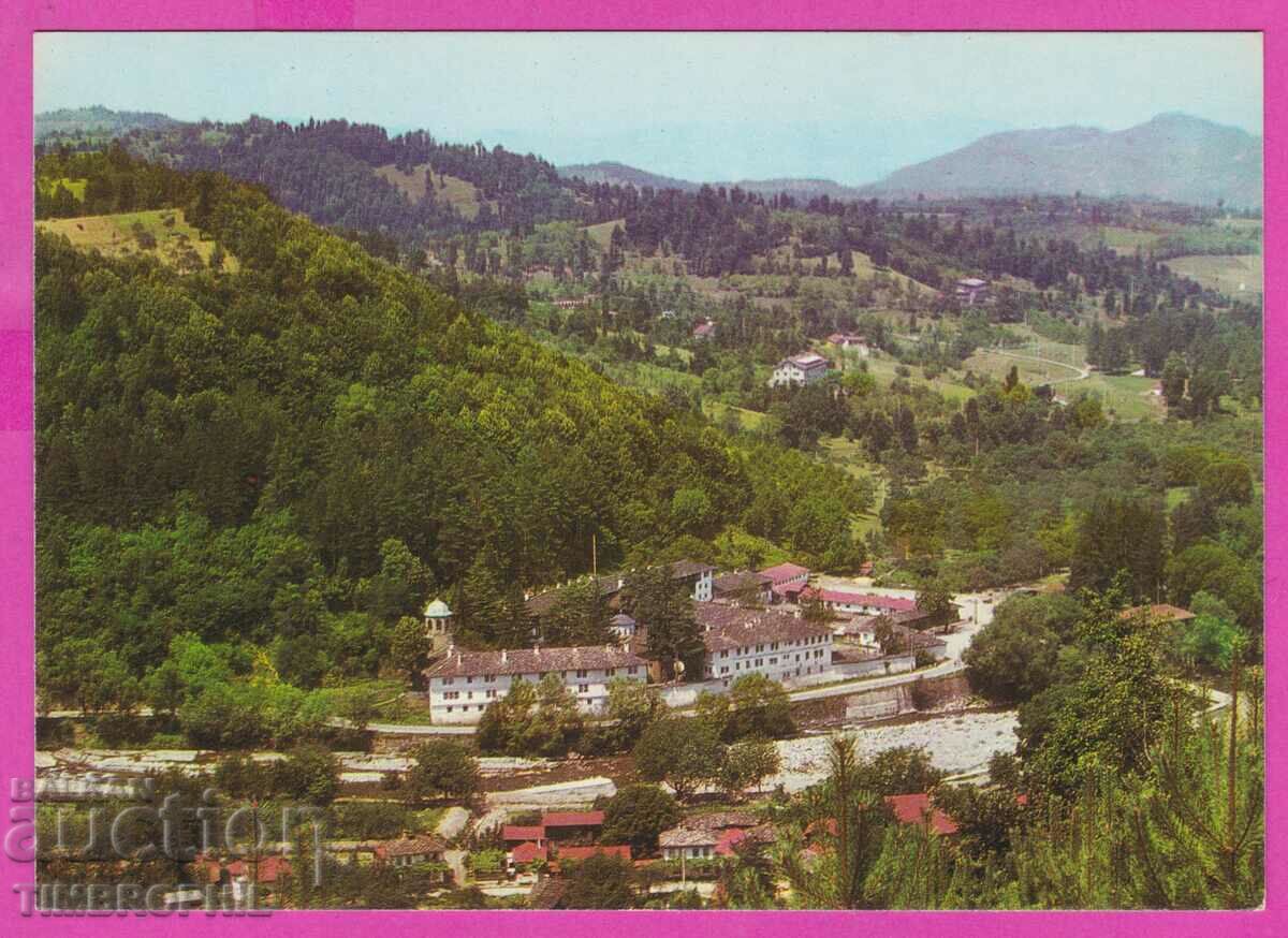 Auction 273781 / TROYAN MONASTERY 1966 card Auction 273781 / TROYAN MONASTERY 1966 card