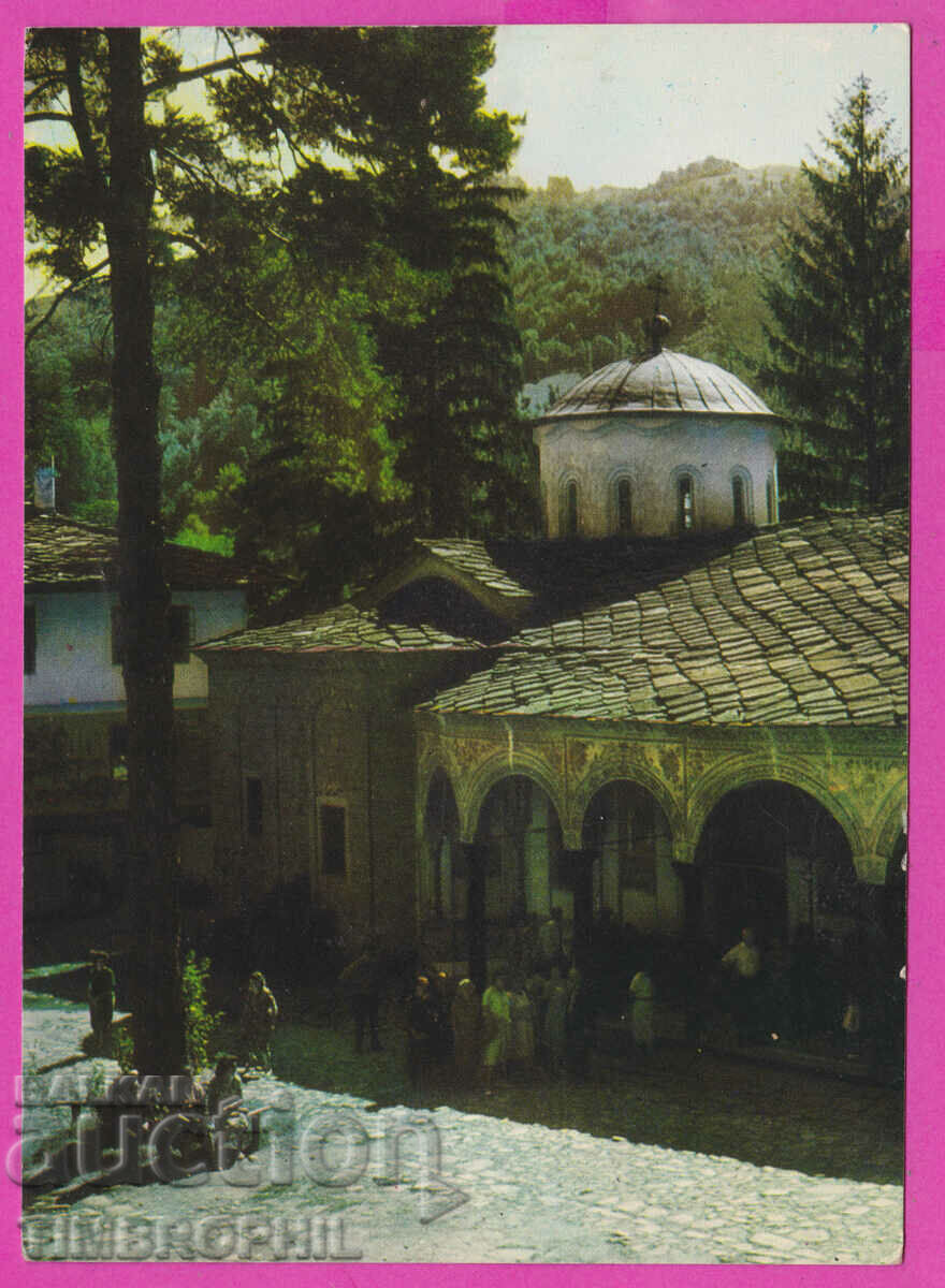 Auction 273783 / TROYAN MONASTERY church 1968 postcard Auction 273783 / TROYAN MONASTERY church 1968 postcard