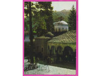 273783 / TROYAN MONASTERY εκκλησία 1968 καρτ ποστάλ