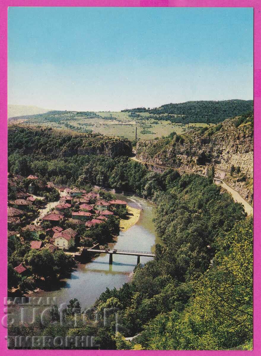 Auction 273786 / LOVECH quarter Vorosha 1968 card Auction 273786 / LOVECH quarter Vorosha 1968 card