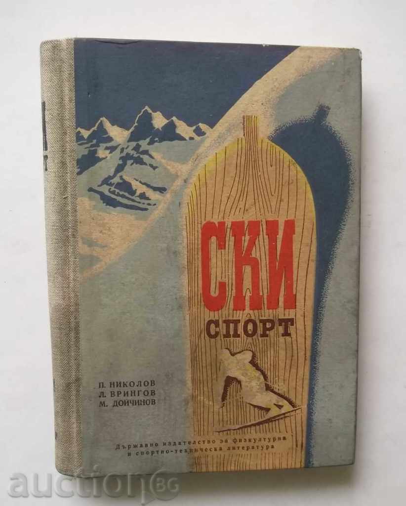 Σκι - Π Νικόλοφ, L. Vringov Μ Doychinov 1956
