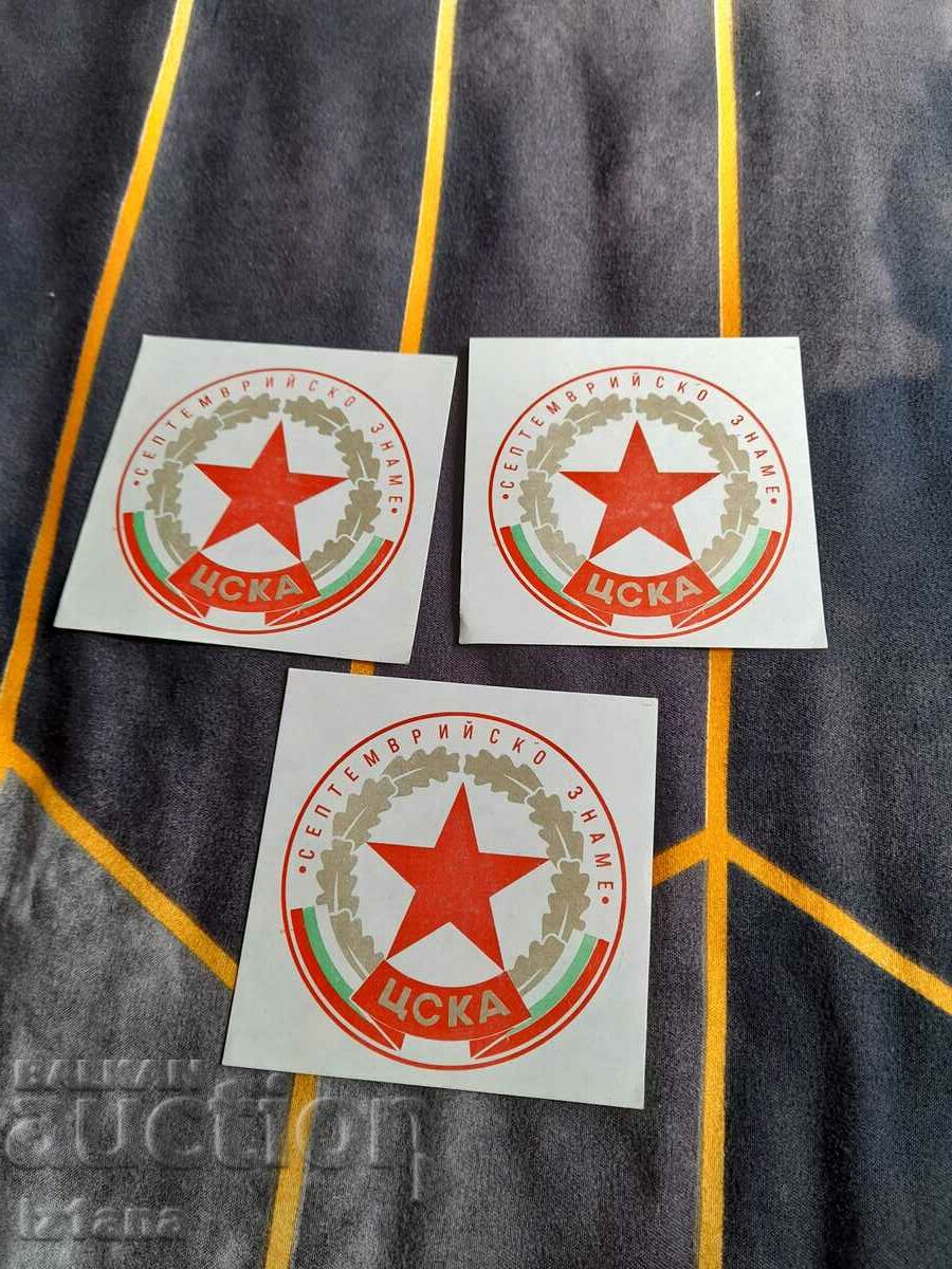 Old sticker, CSKA stickers