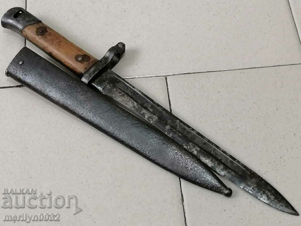 German bayonet bayonet knife with rifle case M-88 Rare marking with price 278.00 BGN | € 142.14 German bayonet bayonet knife with rifle case M-88 Rare marking with price 278.00 BGN | € 142.14