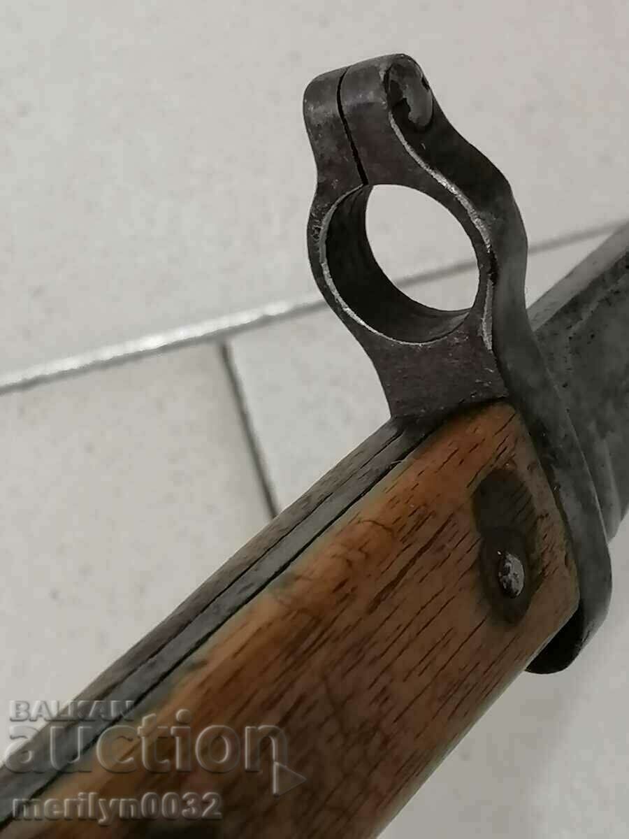 Delivery of German bayonet bayonet knife with rifle case M-88 Rare marking Delivery of German bayonet bayonet knife with rifle case M-88 Rare marking