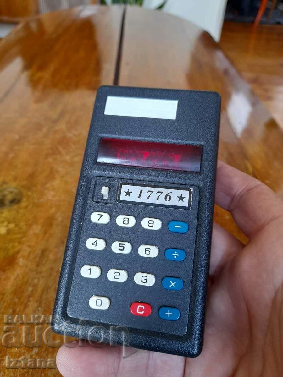 Old calculator with price 25.00 BGN | € 12.78 Old calculator with price 25.00 BGN | € 12.78