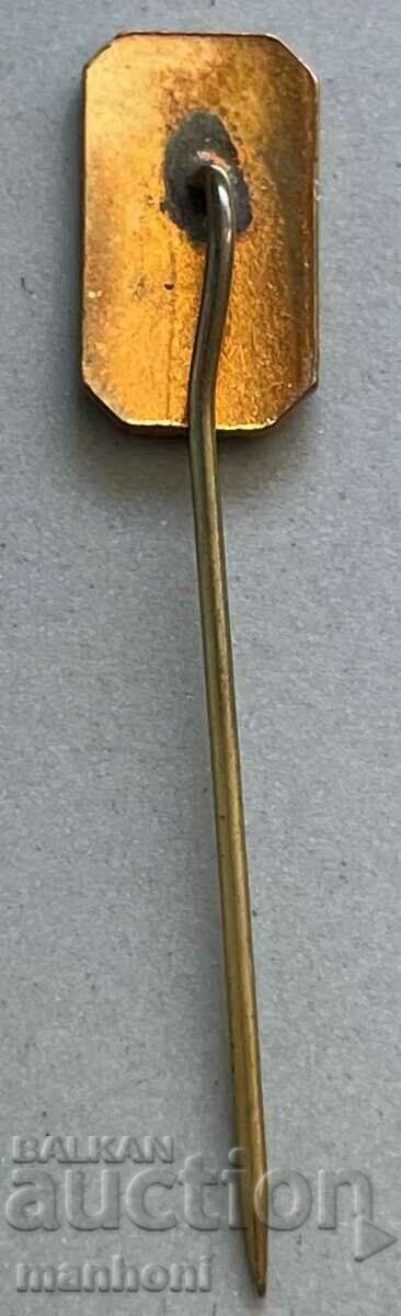 5096 Kingdom of Bulgaria Pharmaceutical Union manufacturer Milose with price 30.00 BGN | € 15.34 5096 Kingdom of Bulgaria Pharmaceutical Union manufacturer Milose with price 30.00 BGN | € 15.34