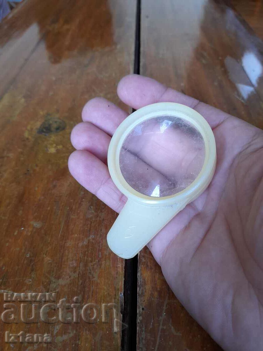 Licitație lupă vechi Licitație lupă vechi