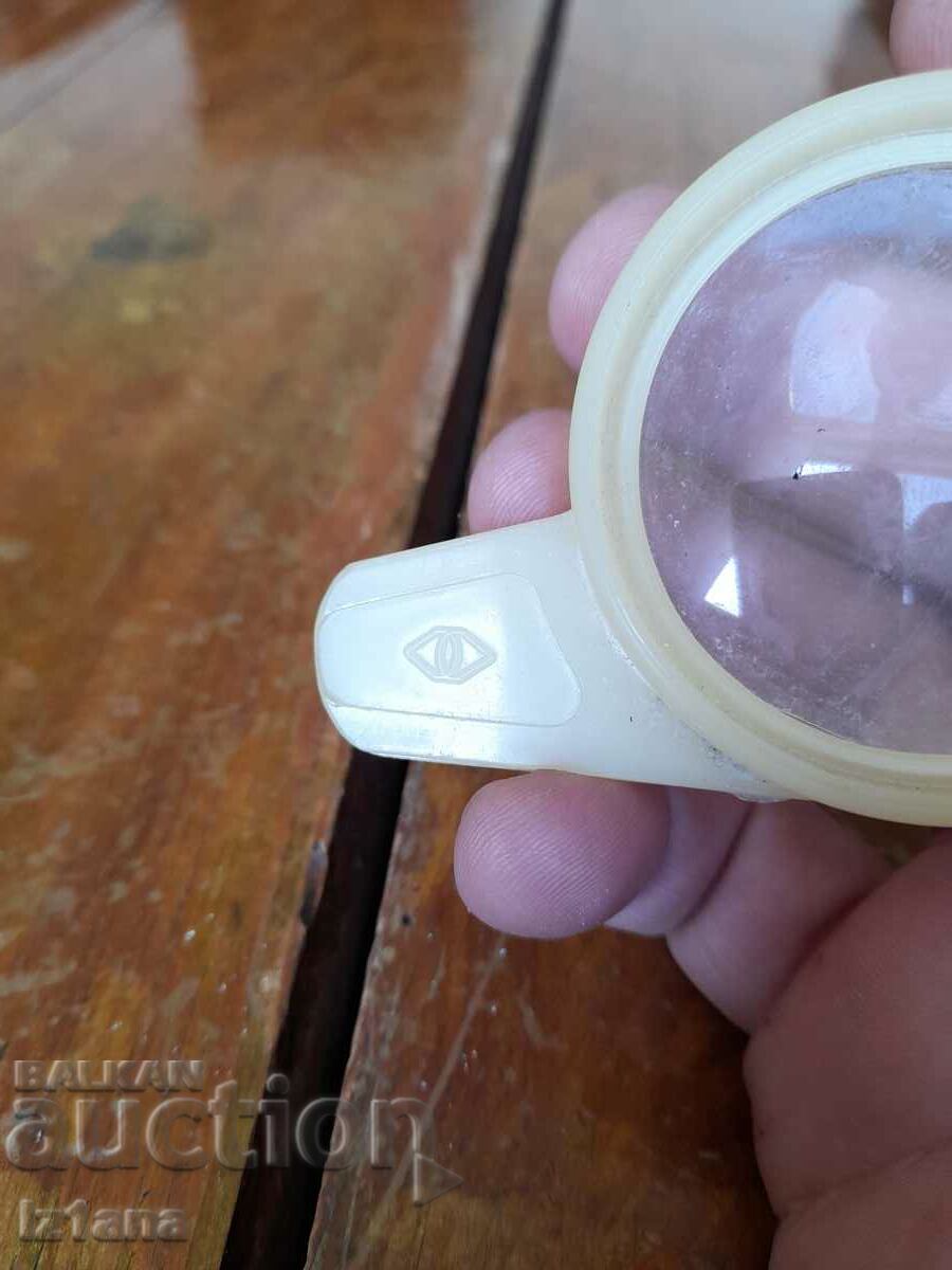 Livrarea lupă vechi Livrarea lupă vechi