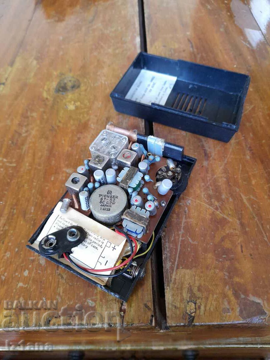 Old radio, Universum radio - 6 Old radio, Universum radio - 6