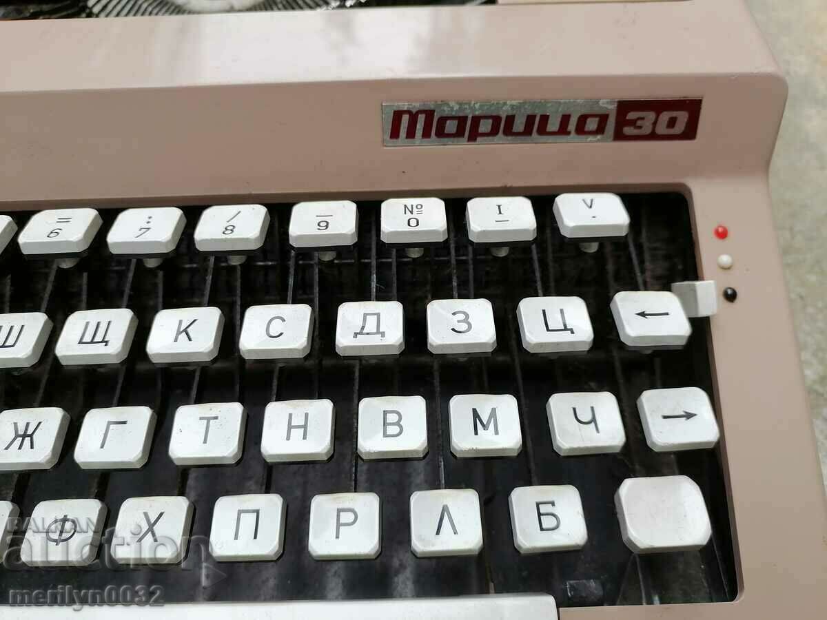 Auction Swiss typewriter Auction Swiss typewriter