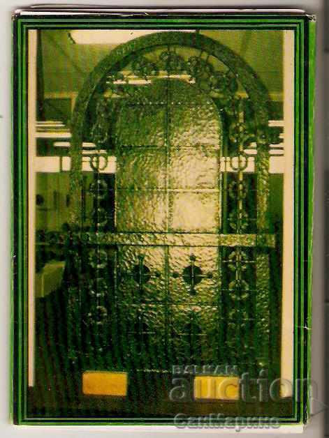 Card Bulgaria Oreshak Lovech National Fair-Exhibition Album * with price 5.80 BGN | € 2.97 Card Bulgaria Oreshak Lovech National Fair-Exhibition Album * with price 5.80 BGN | € 2.97