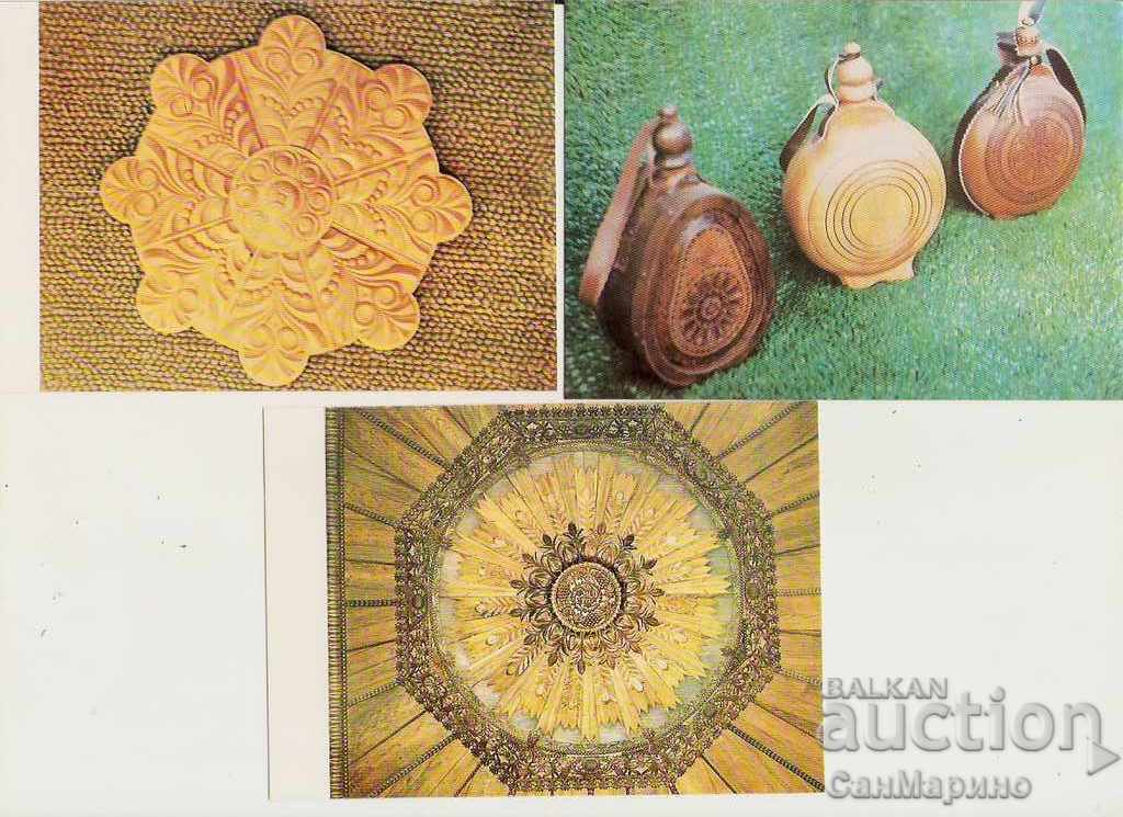 Card Bulgaria Oreshak Lovech National Fair-Exhibition Album * - 5 Card Bulgaria Oreshak Lovech National Fair-Exhibition Album * - 5