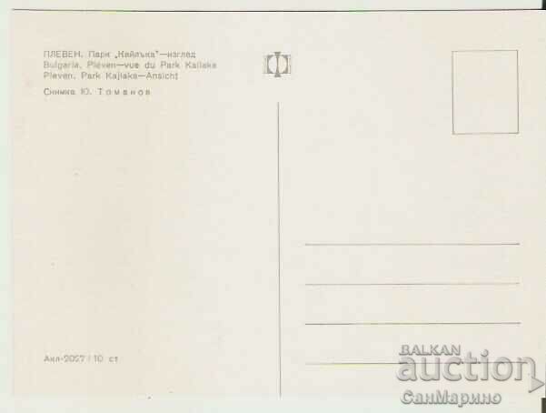 Map Bulgaria Pleven "Kailuka" View 2 * with price 1.20 BGN | € 0.61 Map Bulgaria Pleven "Kailuka" View 2 * with price 1.20 BGN | € 0.61