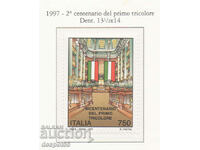 1997. Ιταλία. 200 χρόνια από το πρώτο ιταλικό τρίχρωμο.