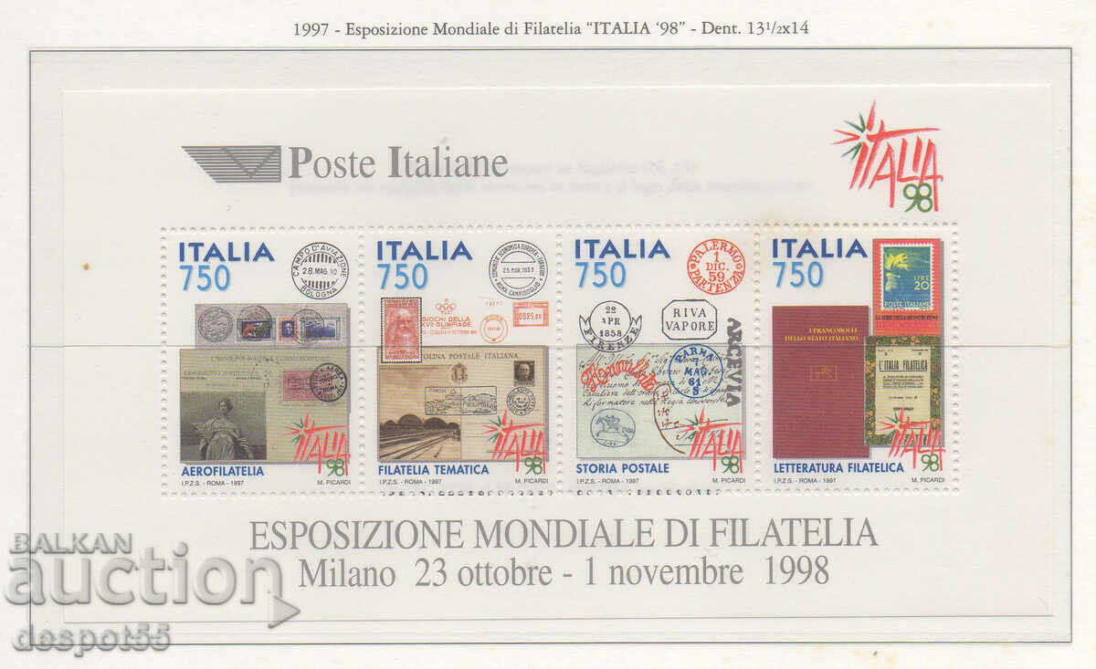 1997. Ιταλία. Παγκόσμια Φιλοτελική Έκθεση, Μιλάνο. ΟΙΚΟΔΟΜΙΚΟ ΤΕΤΡΑΓΩΝΟ.