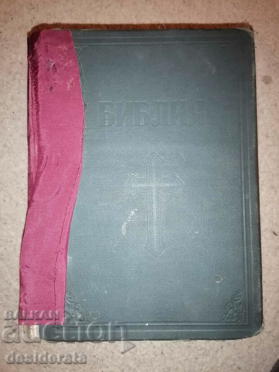 Biblia - editii antice cca. 1920