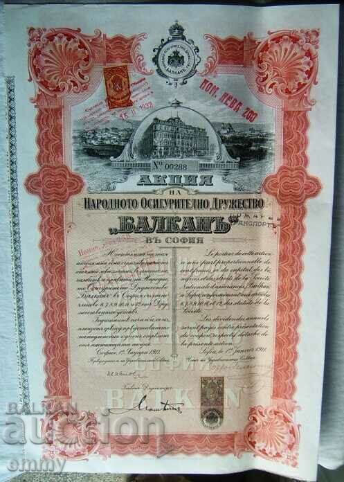 Acțiunea Compania Națională de Asigurări „Balcani” 1911