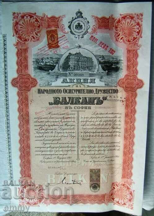 Action National Insurance Company "Balkans" 1911