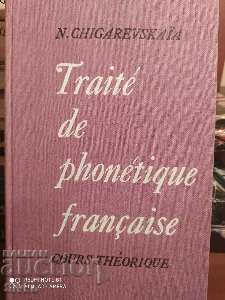 Manual de limba franceză