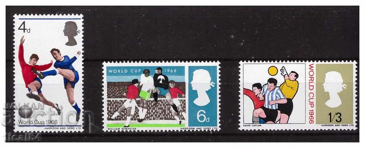 Μεγάλη Βρετανία 1966 Παγκόσμιο Κύπελλο καθαρή σειρά
