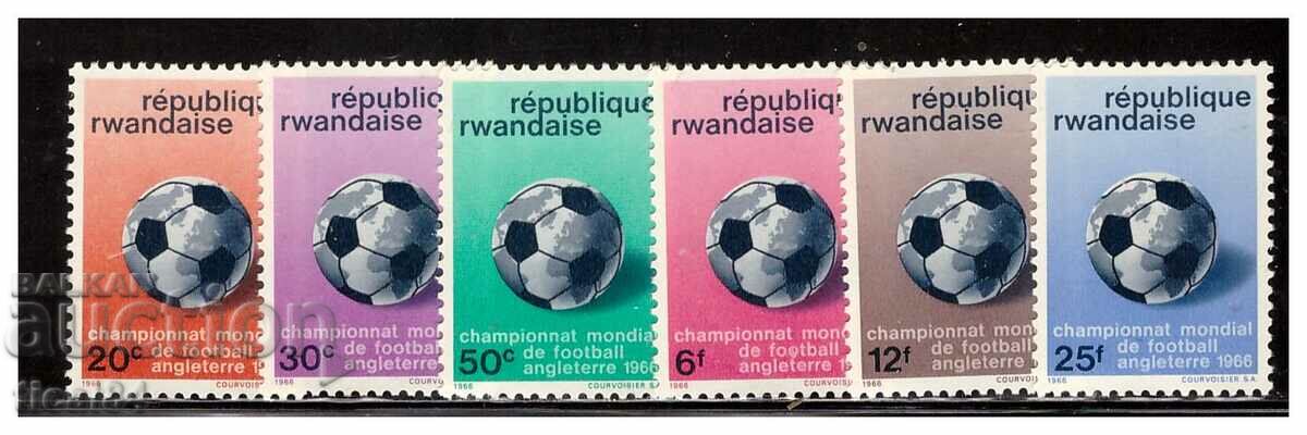 Руанда 1966 Св.първенство по футбол чиста серия