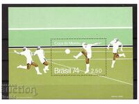 Brazil 1974 World Cup pure block