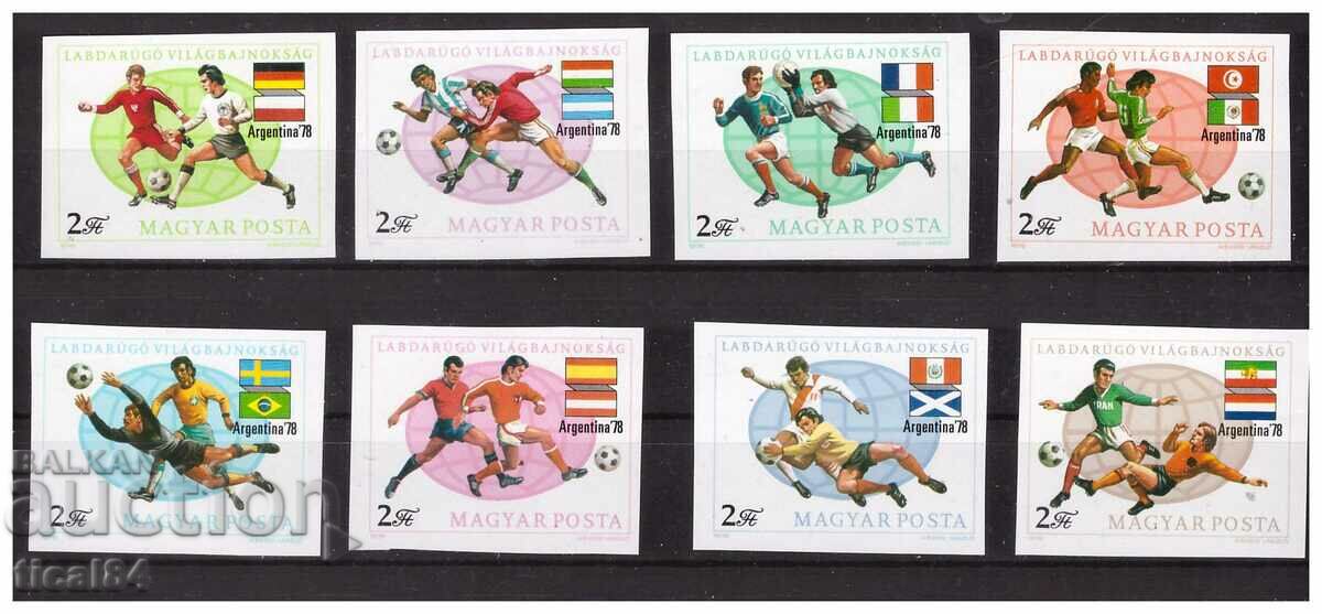 Cupa Mondială Ungaria 1978 serie pură NON-DINTĂ