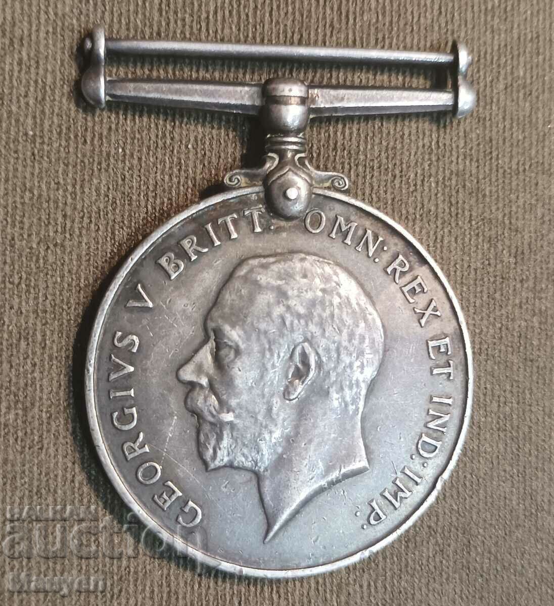 Auction I am selling a British PSV silver medal. Auction I am selling a British PSV silver medal.