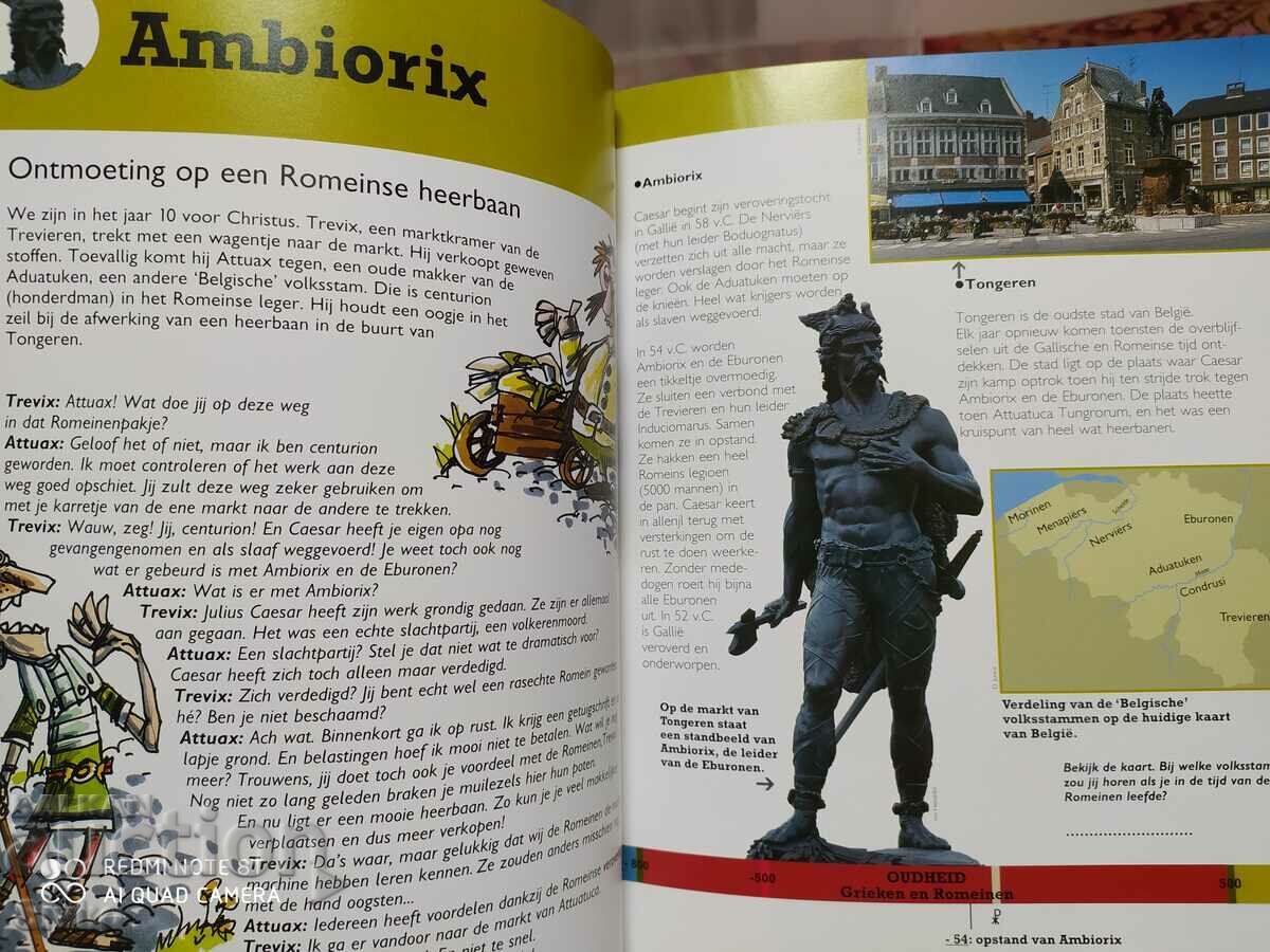 Auction  Traces of the past - ten historical figures