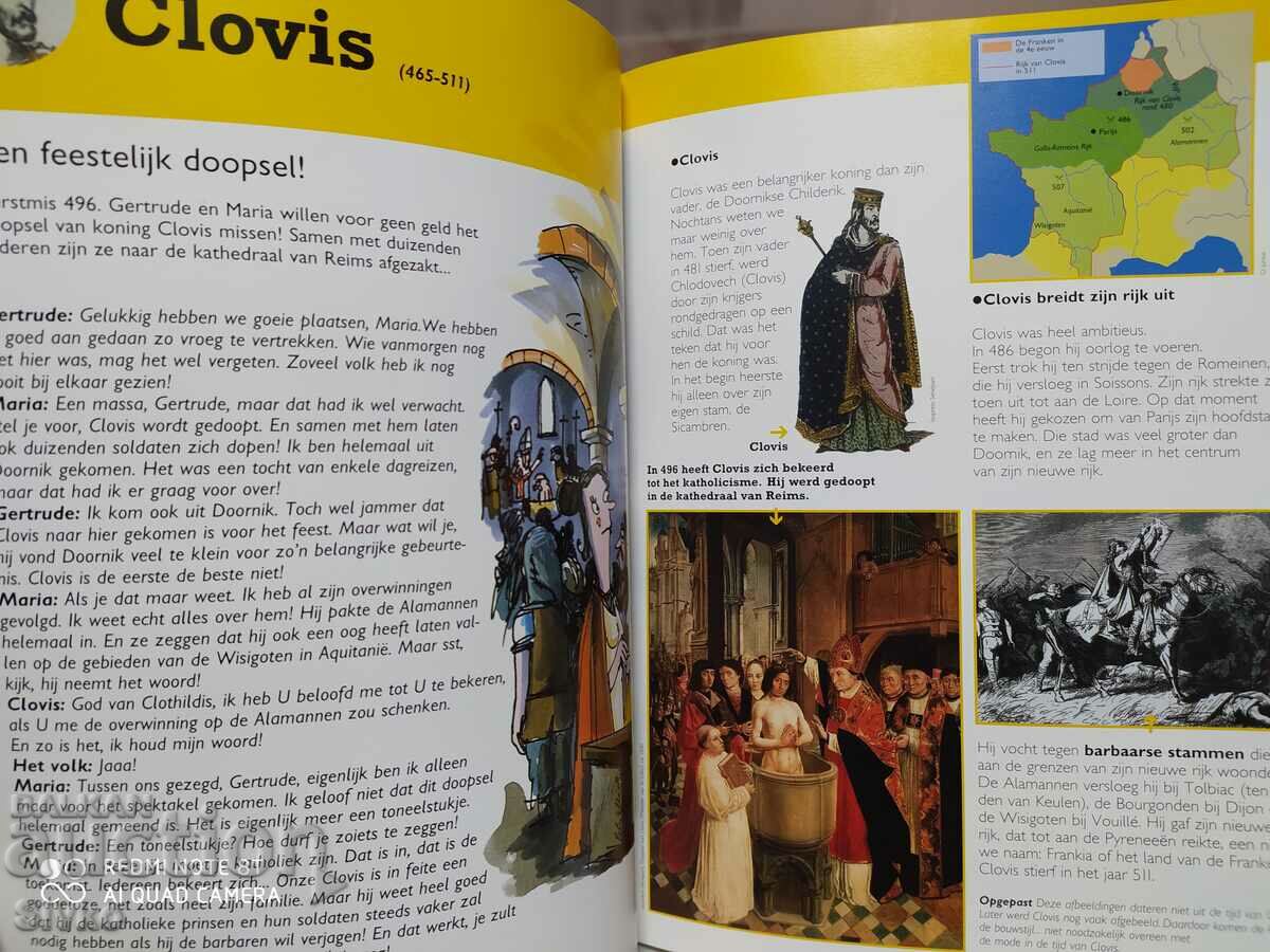 Delivery of Traces of the past - ten historical figures